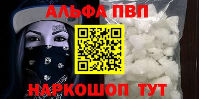 гидропоника Ставрополь