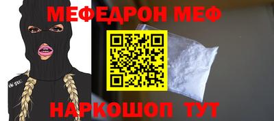 гидропоника Ставрополь