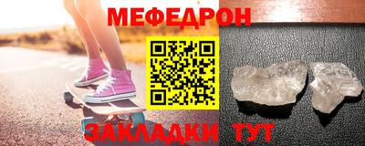гидропоника Ставрополь