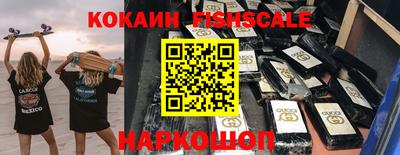 гидропоника Ставрополь