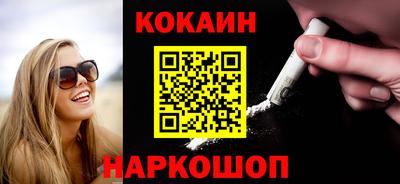 гидропоника Ставрополь