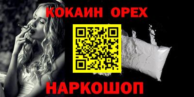 скорость mdpv Среднеуральск