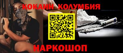 скорость mdpv Среднеуральск
