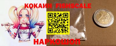 гидропоника Ставрополь