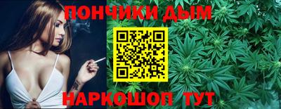 гидропоника Ставрополь