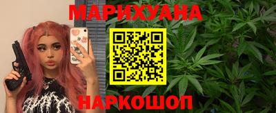 гидропоника Ставрополь