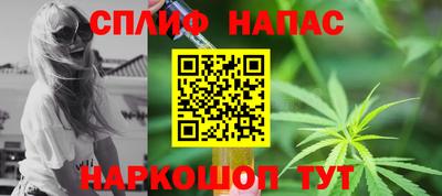 скорость mdpv Среднеуральск