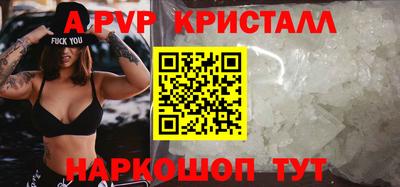 скорость mdpv Среднеуральск