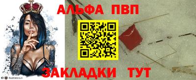 гидропоника Ставрополь