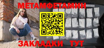 скорость mdpv Среднеуральск