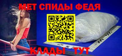 гидропоника Ставрополь