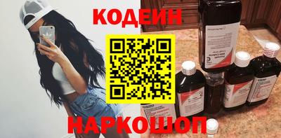 гидропоника Ставрополь