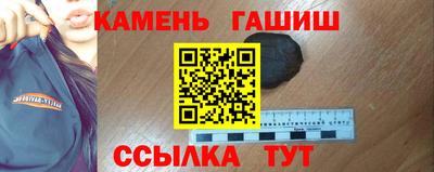 гидропоника Ставрополь