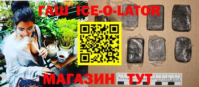 гидропоника Ставрополь