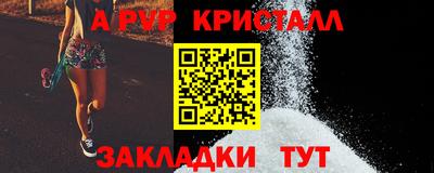 скорость mdpv Среднеуральск