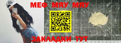 гидропоника Ставрополь